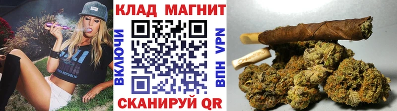 Названия наркотиков Белорецк Гашиш Кокаин Меф мяу мяу Alpha-PVP Бошки Шишки