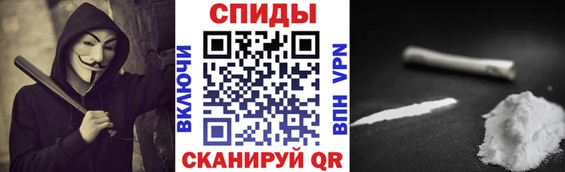 цены   Белорецк  Амфетамин Premium 