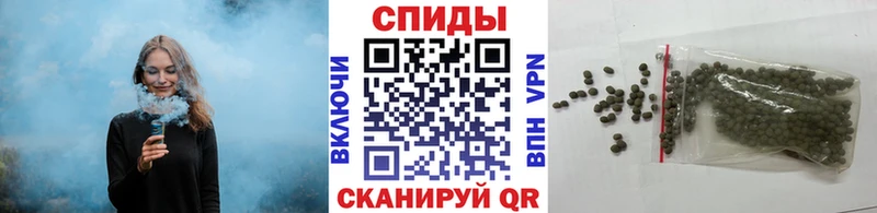 Бутират бутик  продажа наркотиков  Белорецк 
