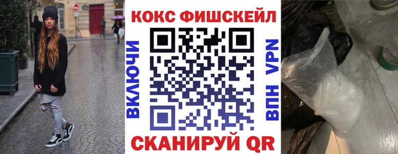 мориарти состав  Белорецк  Cocaine Перу 