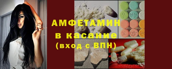 эйфоретик Алексеевка