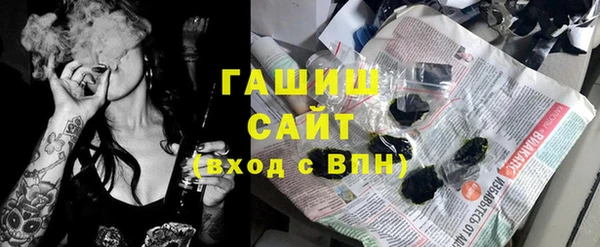 эйфоретик Алексеевка