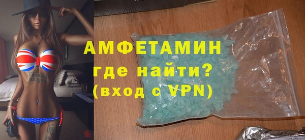 бутират Аркадак