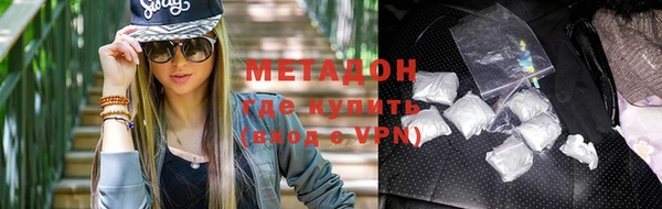 бошки Алексин
