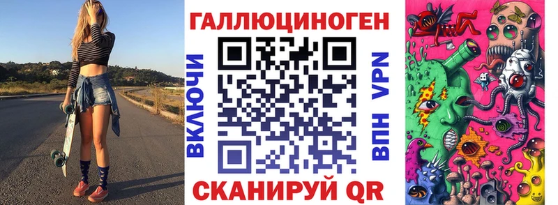 Галлюциногенные грибы Cubensis  Белорецк 